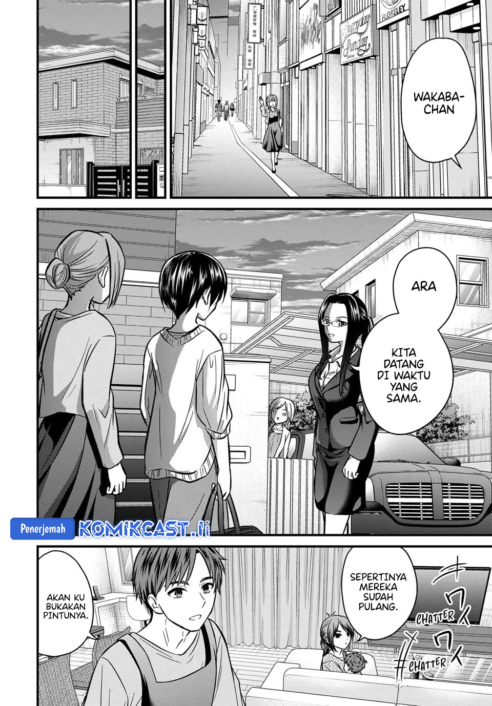 Ojou-sama no Shimobe Chapter 158 END Gambar 13